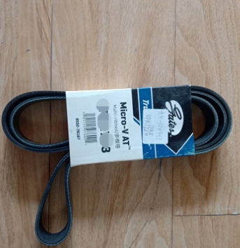Vögele Generator Belt 2419963