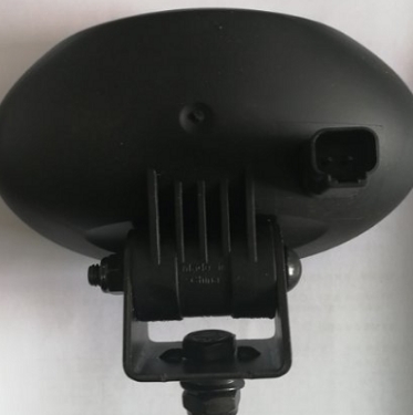 Paver ceiling headlight 2036921