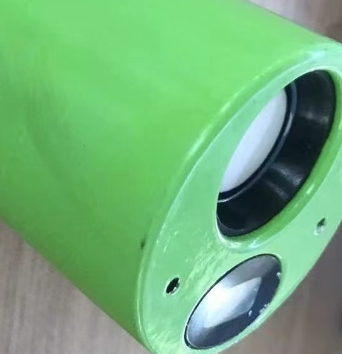 The auger sensor is ultrasonic 2013496