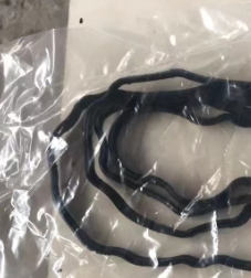 2263220 RUBBER GASKET