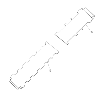 Front feeding bottom plate of paver 2377338