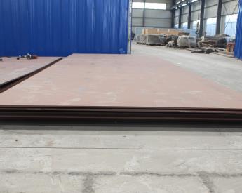 Manufacturer of processing ironing plate bottom pl