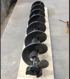 ABG auger shaft blade