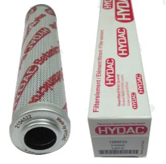 Wittgen W195 liquid filter 2104522