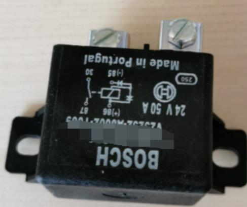 Wittgen 24V relay 7990