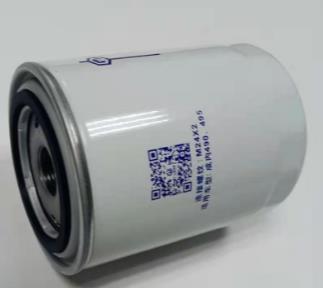 Wittgen milling machine coolant filter 2111173