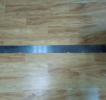 Vögele (1.25 meters) main rammer baffle blade 4615