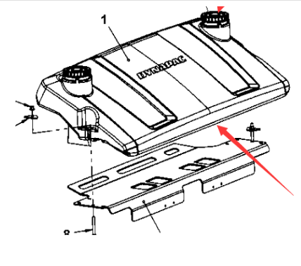 Danapak sprinkler water tank part number 470039333