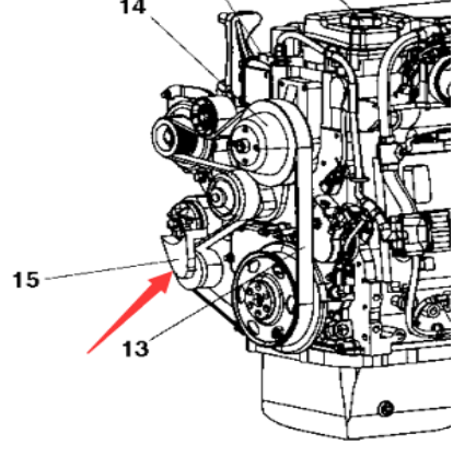 Danapak roller engine belt tensioner part number 9