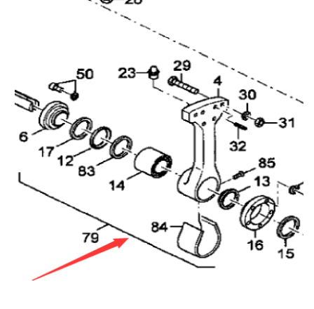 Danapak paver accessories host hanger part number 