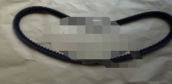 Carter 320 excavator fan belt 289-2358