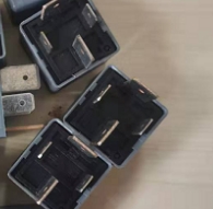 Power relay 2053004