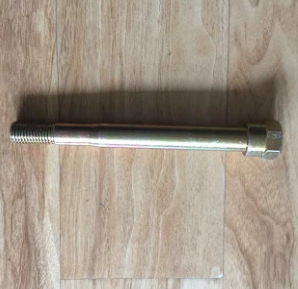 Reverse blade bolt 2329896