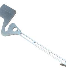Swinging arm 2042554