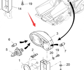 Front headlight of hood 2047659