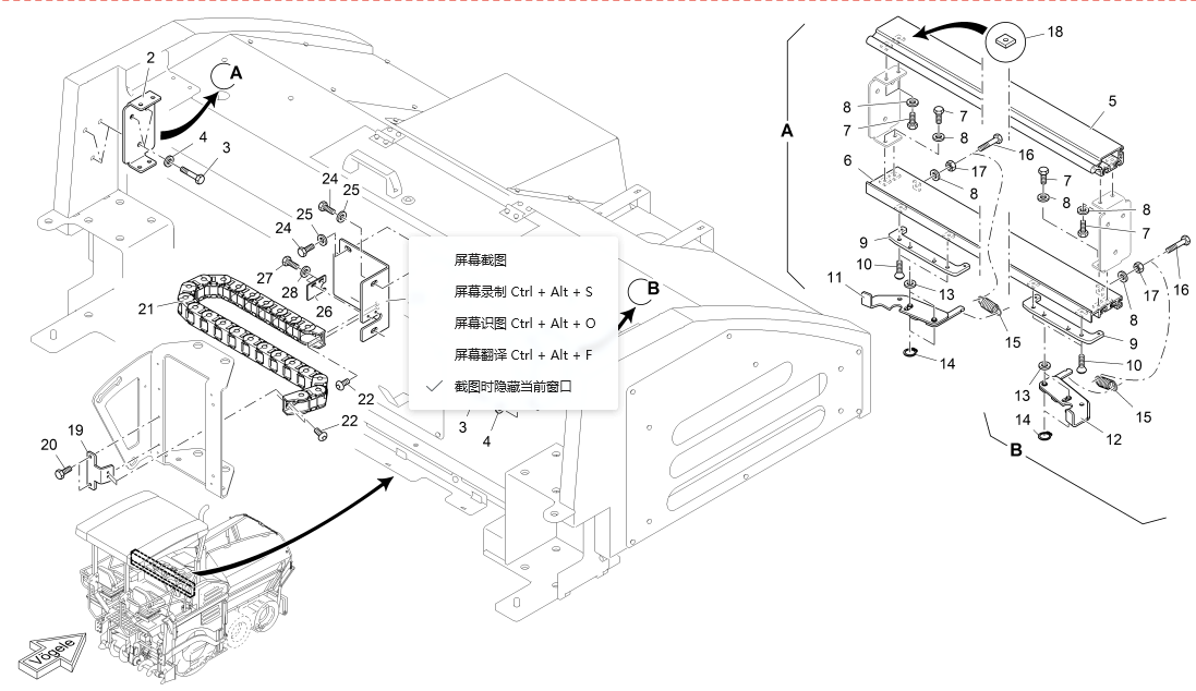 WASHER9500847349	