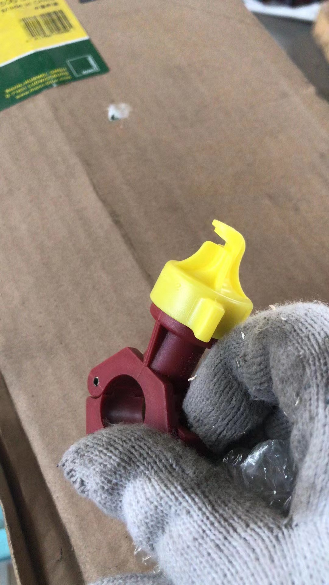 Road roller Hamm dynapac Bomag water nozzle