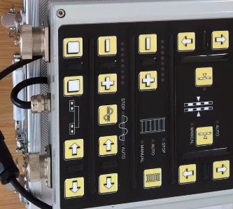 Demag Control panel