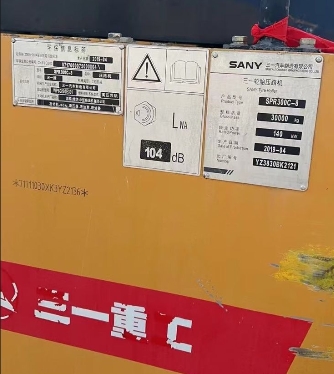 Used 2019 Sany 30 ton fully hydraulic rubber wheel