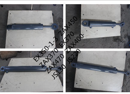 R225-7-9	hydraulic cylinder